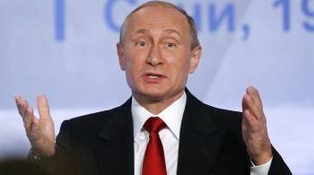 Путин подписал закон о собственной неприкосновенности
