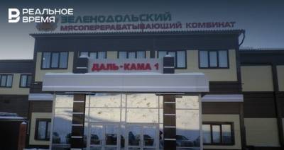 «Даль-Кама» предъявила требования к бывшему владельцу на 62 млн рублей