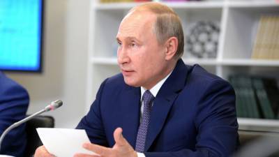 Путин подписал закон о создании федеральной территории "Сириус"
