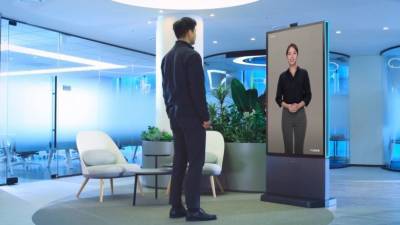 Банк нового поколения: Samsung создала искусственного человека “Neon Frame”
