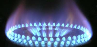 "Нафтогаз" поднял цены на газ для тепловиков