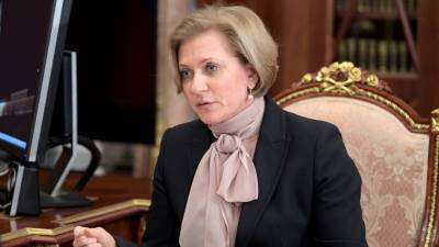 «Это хрупкий баланс»: Попова заявила о стабилизации ситуации с коронавирусом в России
