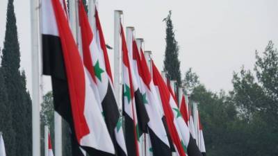 Минфин США ввел санкции против Центробанка Сирии