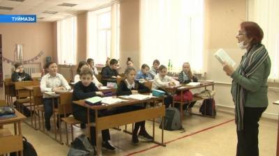В Башкирии школьники вынуждены замерзать на уроках