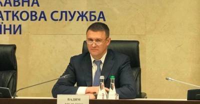 Новый руководитель ГФС Вадим Мельник пообещал ликвидацию теневых схем