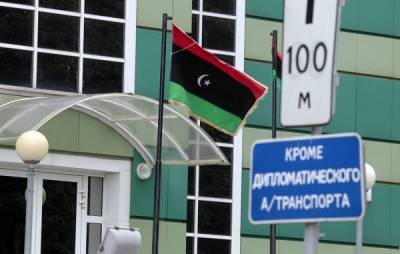 ЧВК "РСБ-Групп" уличили в работе на ливийское ПНС