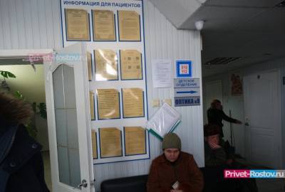 Без новогодних праздников будут работать в Ростовской области медучреждения