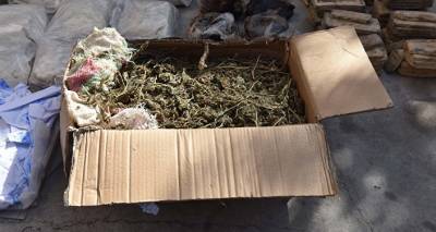 В Ереване арестован торговец опиумом – у него нашли ружье