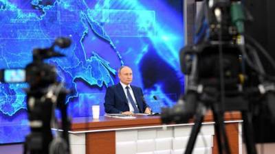 На пресс-конференцию Путина потратили 138 миллионов рублей
