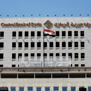 Штаты ввели санкции против Центрального банка Сирии
