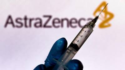 Скорее всего Украина получит вакцину от COVID-19 компании Astra Zeneka, - ЦОС