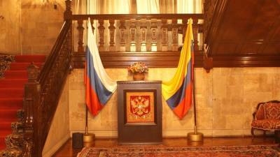 Колумбия выслала двух российских дипломатов – СМИ