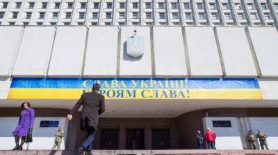 ЦИК назначила довыборы на 50 округе в Донецкой области
