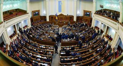В Киеве задумались над сокращением депутатов в Верховной Раде