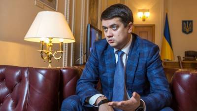 Разумков раскритиковал назначение Витренко главой Минэнерго в обход парламента