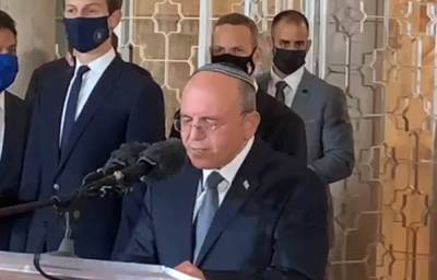 Пресс-конференция в Рабате с участием официальных лиц Израиля, Марокко и США - Cursorinfo: главные новости Израиля