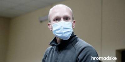 Суд арестовал руководителя полетов по делу о катастрофе Ан-26 - nv.ua - Киев