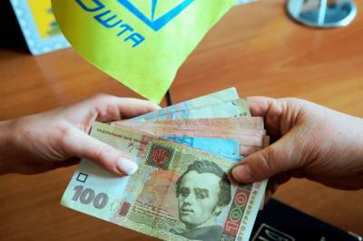 Выплатили пенсии на день раньше: "Укрпочту" оштрафовали почти на 1,5 млн гривен