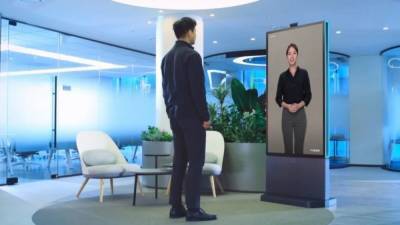 Инновационный банк: Samsung разработала искусственного человека "Neon Frame" – видео