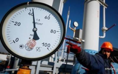 Нафтогаз повысил цены на газ для теплоэнерго