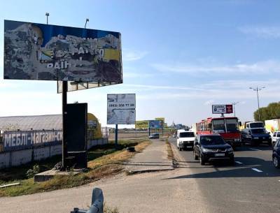 В Украине хотят запретить размещать рекламу у дорог