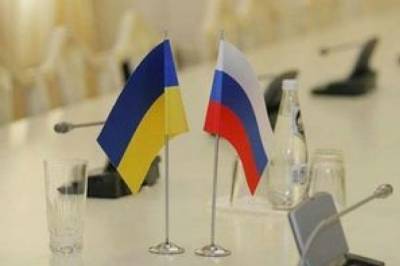 Правительство РФ уволило торгового представителя в Украине