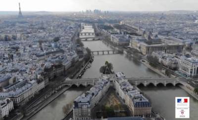 Во Франции полиции запретили наблюдать за манифестациями с помощью беспилотников