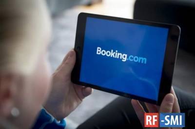 ФАС обвинила Booking.com в нарушении антимонопольного законодательства