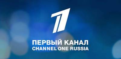 Путин приказал приватизировать главный пропагандистский телеканал России