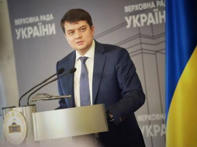 Разумков заявил, что украинское общество не поддержит отказ от ЕС и НАТО