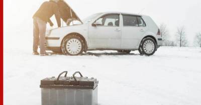 Названы 4 эффективных способа завести автомобиль в мороз