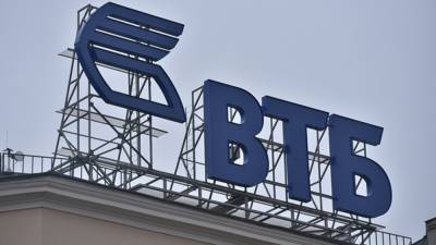 ВТБ может вернуться в уставной капитал Первого канала