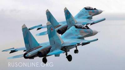 Российский Су-30 опозорил американцев в Черном море