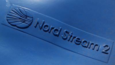 РБК: В Дании назвали сроки начала работ «Фортуны» по «Северному потоку-2»
