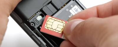 Эксперт рассказал, как злоумышленники могут украсть данные с SIM-карты