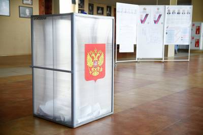 Для иноагентов предложили ввести запрет на продвижение кандидатов на выборах