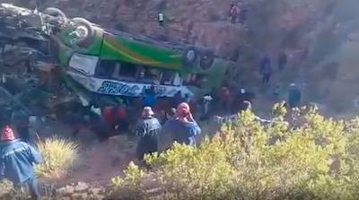 При падении фургона в овраг в Гватемале погибли 10 человек