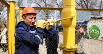 Россия отказалась снижать цену на газ для Кыргызстана