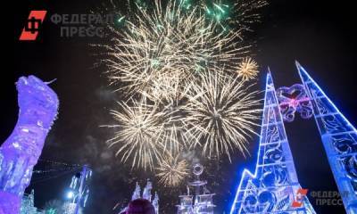 Проценко рассказал, когда россияне будут встречать Новый год «как обычно»