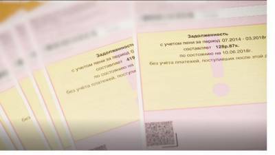 С начала года более 700 тысяч петербуржцев обратились за субсидией на оплату ЖКУ