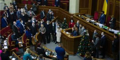 Рада планує розглянути закон про скорочення кількості депутатів у лютому