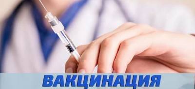 ЛДНР начнут антиковидную вакцинацию намного раньше Украины