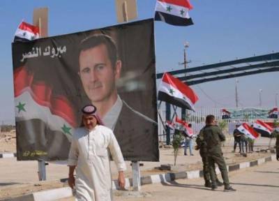 США ввели санкции против ЦБ Сирии, жены Асада и шефа военной разведки САР