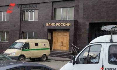 В Екатеринбурге житель напал на инкассатора