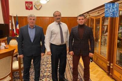 Сергей Меликов и Хабиб Нурмагомедов обсудили вопросы развития отдельных видов спорта