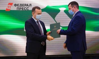 Вадим Шумков наградил зауральских энергетиков