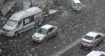 Снег, туман и гололед: МЧС предупреждает о закрытых дорогах в Армении
