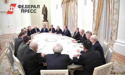 Российские губернаторы съехались в Москву на заседание Госсовета