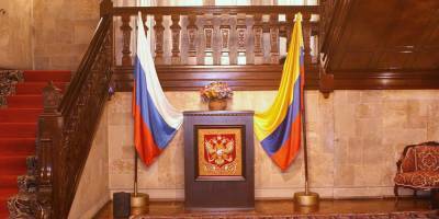 Колумбия выслала российских дипломатов за шпионаж