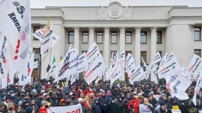 Украинские бизнесмены вышли на митинг с требованием смягчить карантинные меры
